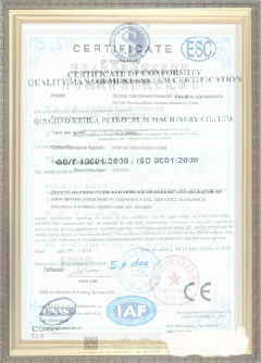 万载游览路线规划示例